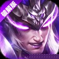 群英之战gm无限元宝版下载
