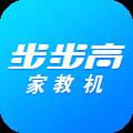家长管理app步步高官方版下载