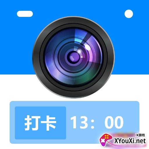 真实水印相机app下载免费安装