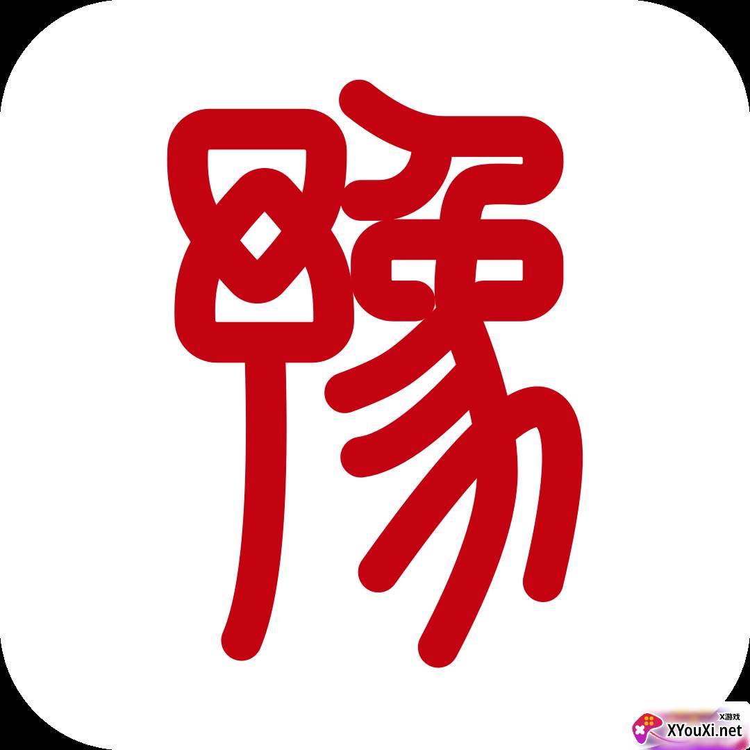 濮阳一网通办招生服务平台app官方版下载(豫事办)