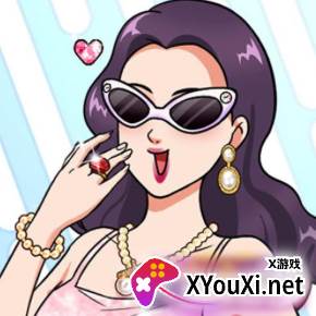 哄哄麦琳手游下载(我是显眼包)