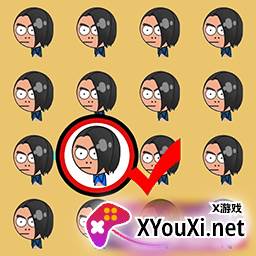 找茬小帮手手游最新版下载