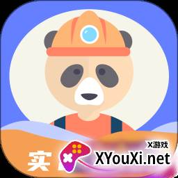 师傅来了app官方下载