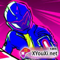 流明骑士lumenrider游戏下载