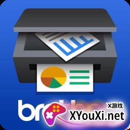Brother打印机app最新版下载(iPrint&Scan)