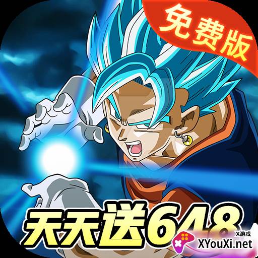 勇敢幻想0.1折免费版龙珠手游下载