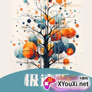 绿野庄园赚钱手游下载