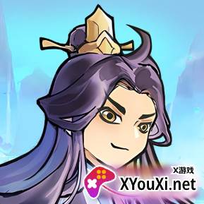 文字修真传小游戏下载