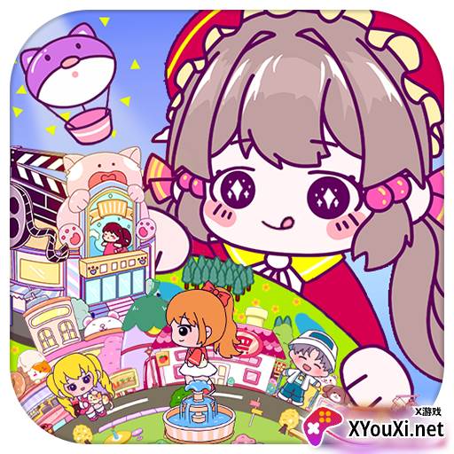 米加小镇童话世界官方安卓版下载