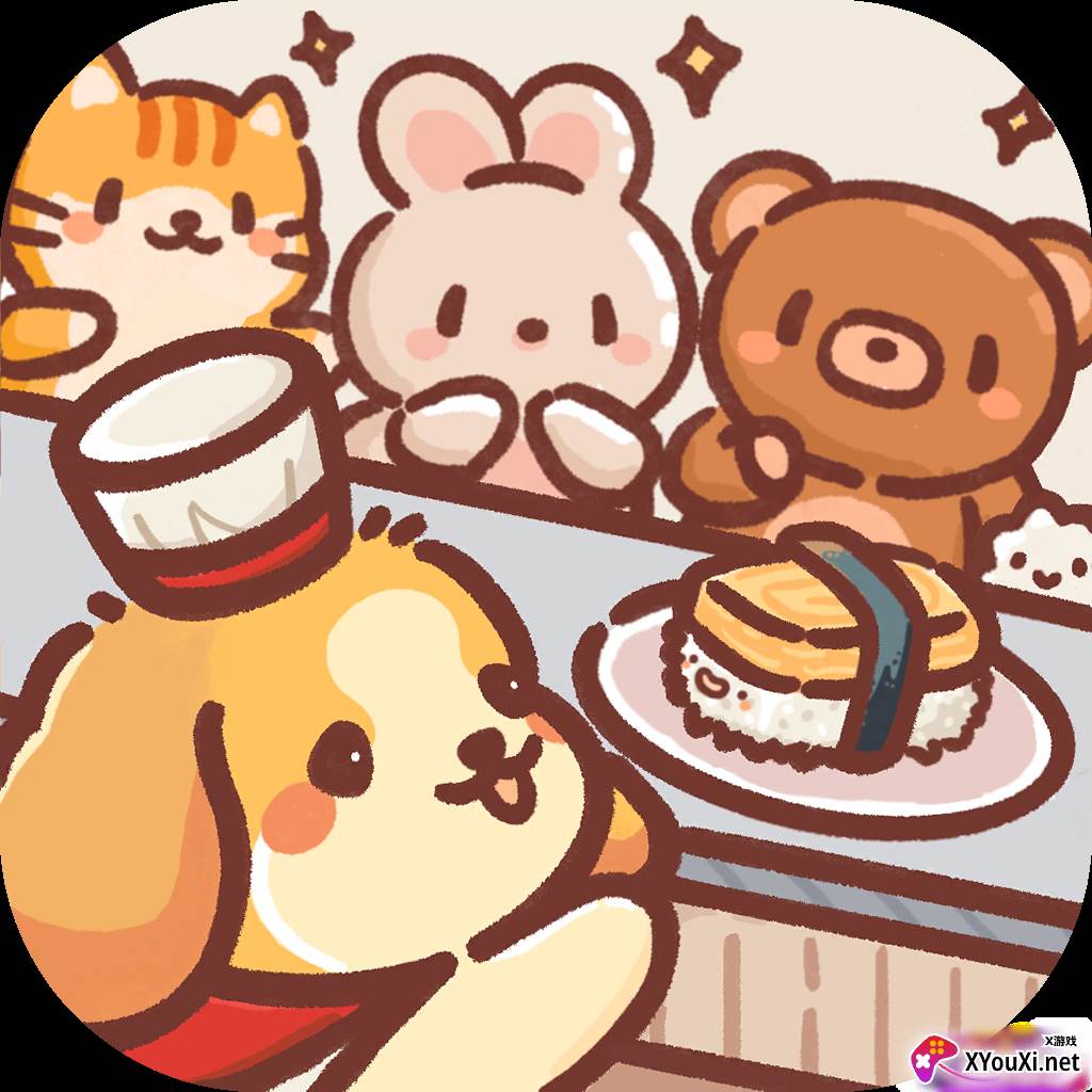 Revolving sushi无限金币版免费下载(狗狗回转寿司)