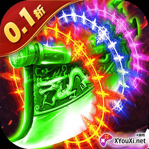 坠星大陆0.1折魂环无限刀手游下载