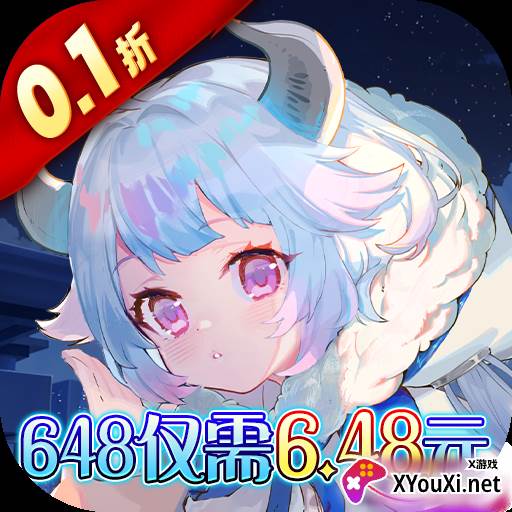 苍之纪元0.1折扣版手游下载