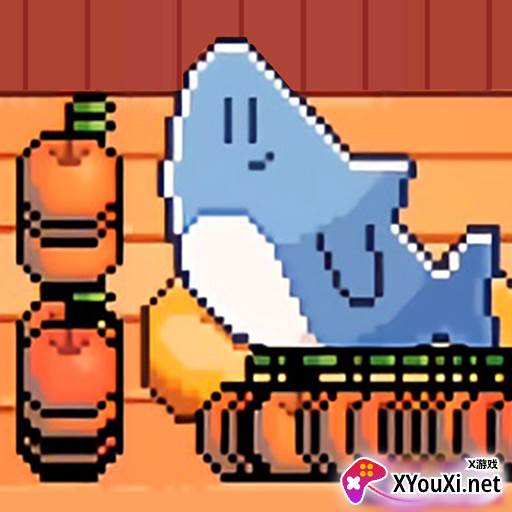 电子鲨鱼宠物游戏最新版下载