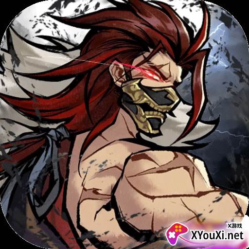 九州江湖情无限金币内购版下载