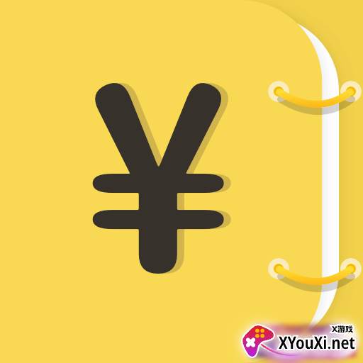 点滴记账app最新版下载