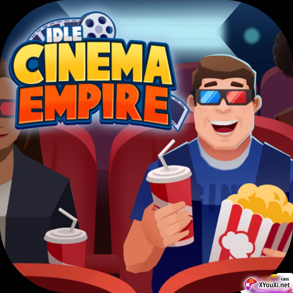 闲置电影帝国大亨无限金币修改版下载