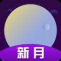 新月秀官方下载手机版