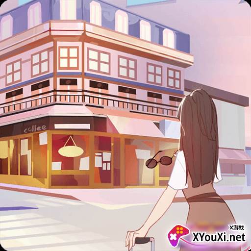 创业人生梦手游下载