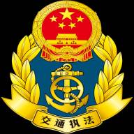 承德道路运输一网通办app最新版下载