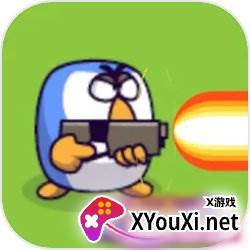 鸡仔幸存者游戏免广告版下载