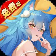 零之战线0.1折免费版手游下载