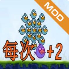 愤怒的小鸟我的鸟生存手游下载