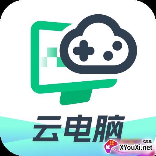 网易云电脑app官方版下载