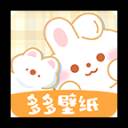 多多主题壁纸app下载