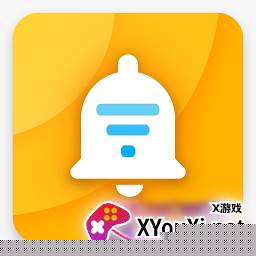 通知滤盒app最新版下载