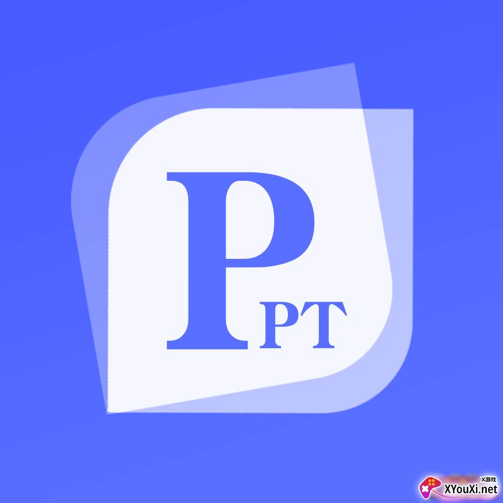 PPT制作鱼下载手机版