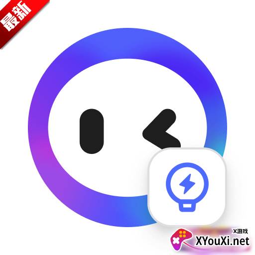 Monica人工智能手机版下载