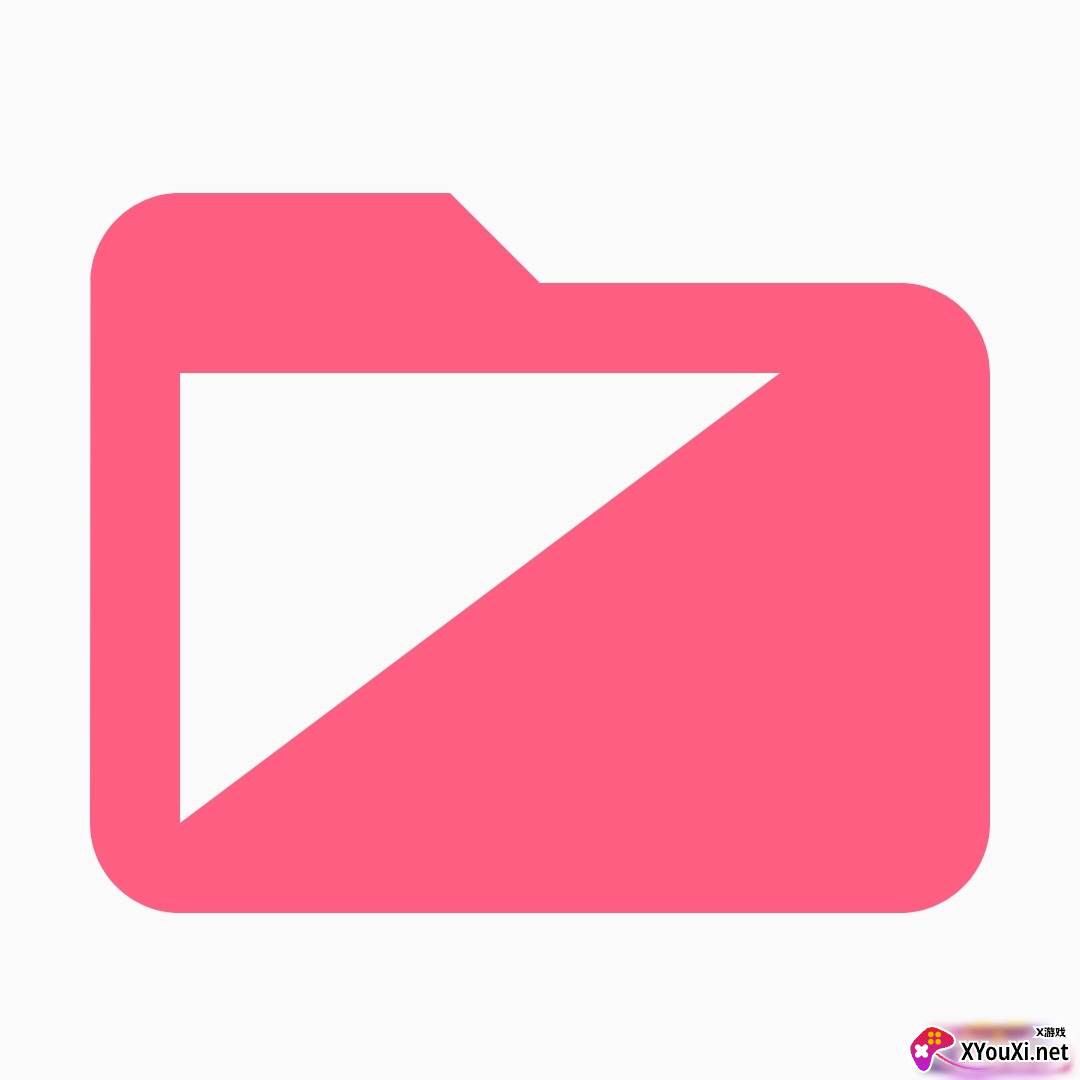 小文件管理app最新版下载