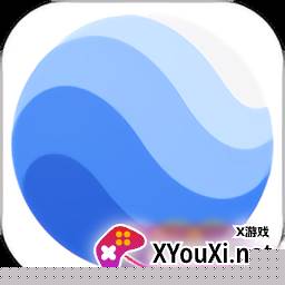 谷歌地球(google earth)官方正版app安卓中文版