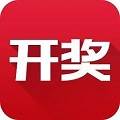 2025新澳近期50期记录下载
