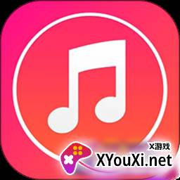 免听音乐app免费下载安装
