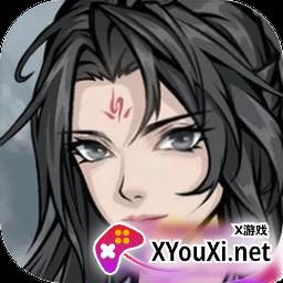 碧海苍云录官方正版游戏下载