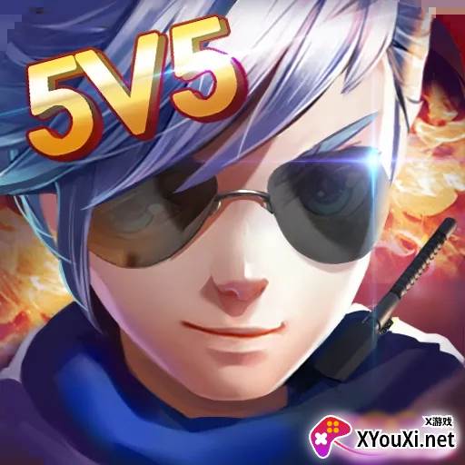 小小突击队vivo渠道服下载