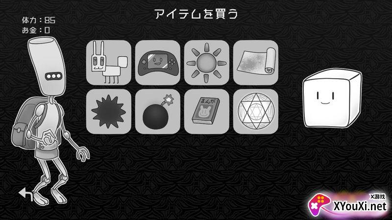 探光空间手游单机版
