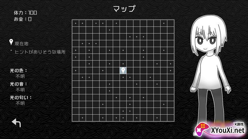 探光空间手游单机版