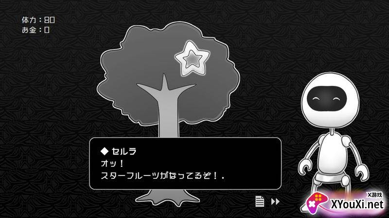 探光空间手游单机版