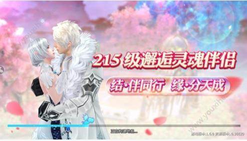 喜扑无尽纪元手游正式版