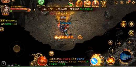 使徒神器手游经典版