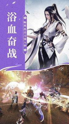 宸汐尘缘梦幻版