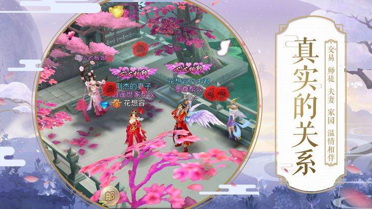 苍云逐鹿全新职业版