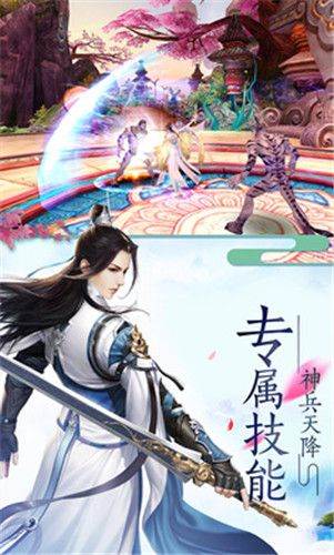 封神之光超高爆率版