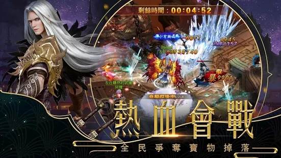 古剑奇录梦幻版