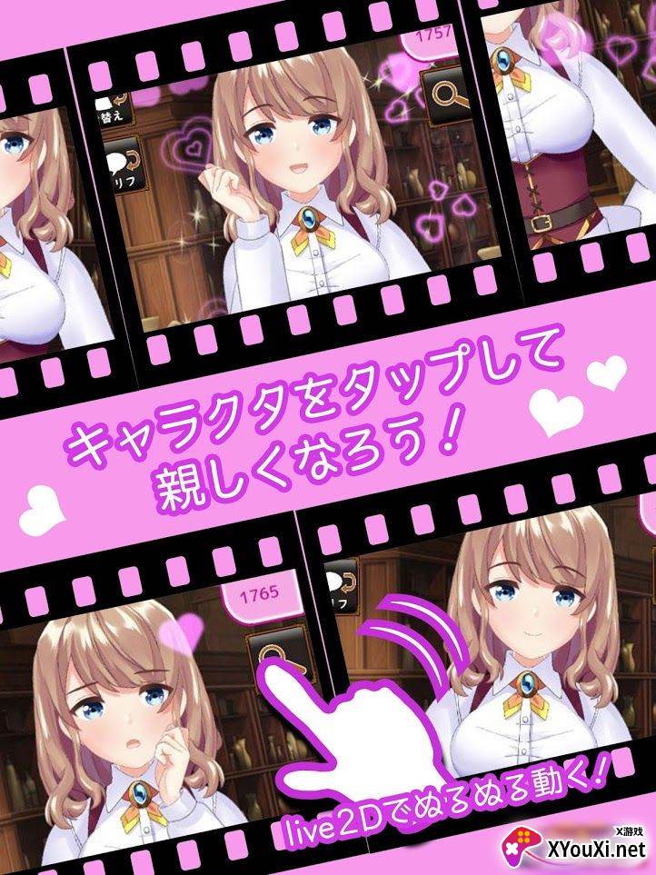 异世界地下城免预约版