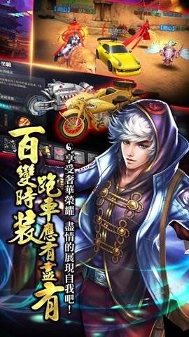 盗墓盗到鬼摸金校尉版