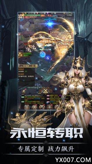 剑与王座重生领地争夺版