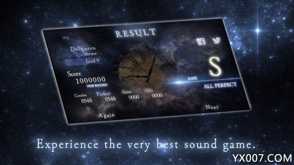 星光之音梦幻版